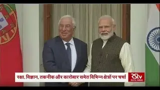 PM Modi meets Portuguese PM, discusses broader roadmap for strengthening bilateral relations