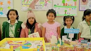 Manthan Junior - Annual Exhibition 2025 for Nursery to Grade V