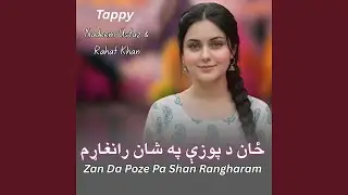 Zan Da Poze Pa Shan Rangharam Tappy