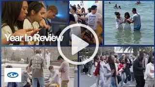 2025 Year in Review