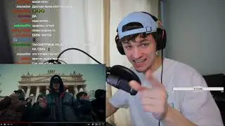 ROCKET & LILDRUGHILL &laquo;Super Fly&raquo; РЕАКЦИЯ