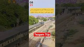 Amazing 🚂 Train View from Malir 15 Flyover #eidday3 #trainspotting #flyover #view #amazing