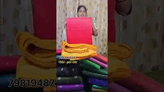 Raw silk fabrics 