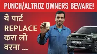 Tata Punch Tata/Altroz Fuel Pump Valve Free Replacement / Recall Issue