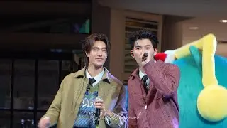 PondPhuwin - ดาวของฉัน (You’re My Star) & แค่คนขี้เหงา (Me And You) #ThePowerGiftivalxPondPhuwin