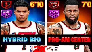 ДВА ЛУЧШИХ ВАРИАНТА ДЛЯ ЦЕНТРОВОГО В NBA2K26...