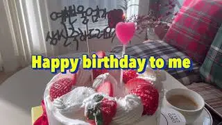 [심플라이프] Happy birthday to me | 의문의 하트 케이크