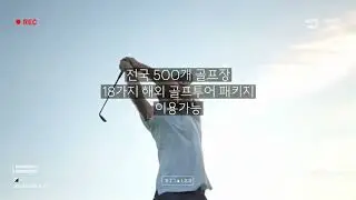 맘사랑호텔&리조트 #틱톡펫호텔&리조트 회원권