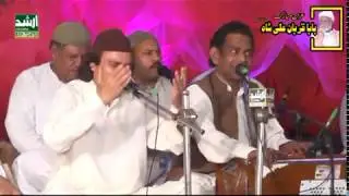 Ghar Aja Pia Main Tarian Akhtar Atha Qawwal 2018 Urss Baba Qurban Ali Shah Okara Arshad Sound