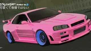 [SHARE] Nissan Skyline R34 GT-R new color - GTA San Andreas