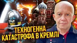 ☝️ГРАБСКИЙ: РОССИЯН ПЕРЕХИТРИЛИ! Вот как РАЗВЕДКА СПАСАЛА НАС. ЭВАКУАЦИЯ КЛЮЧЕВЫХ ЦЕЛЕЙ РФ