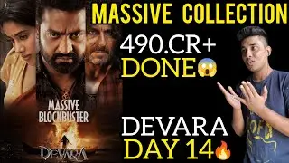 DEVARA Box Office Collection | DEVARA Day 14 Collection | DEVARA Movie Box Office Collection
