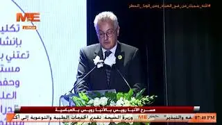كلمة م. كريم سامي سعد في حفل تأبين د. فوزي إسطفانوس أحد مؤسسي مؤسسة مار مرقس لتوثيق التراث