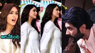 చుసేసాడు విజయ్😱: Vijay Devarakonda CRAZY Looks Towards Mrunal Thakur At Family Star Press Meet | FL