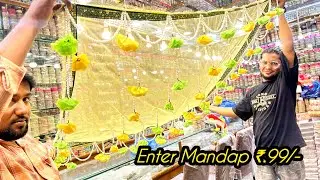 Bridal Flower Enter Mandap At ₹.99/- Perls,Yellow,Red Flower Enter Mandap