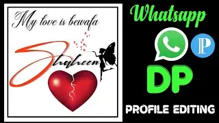 piexllab name art editing | name art editing 2022
