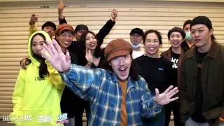 AFBEATZ｜200228 冰鎮MyTurn Taiwan Dance Delight Vol.5