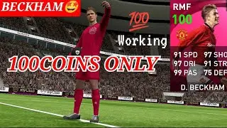 Tricks to Get Beckham iconic in Manchester United Pes 2021 | GAMERRDF #pesmobile