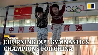 Inside China&rsquo;s gymnastics school that churns out Olympic champions