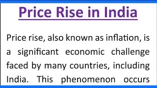 Price Rise in India Essay in English, Essay on Inflation  200 words by Smile Please World