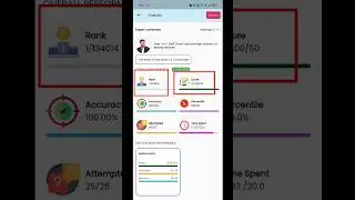 Rank 1 in test ranking || calculation master || math calculation #ssccgl #exam #motivation