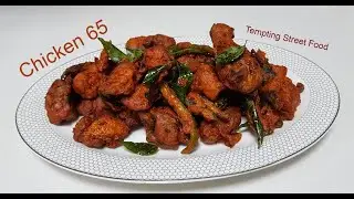 Hot & Spicy Chicken 65// Starter Recipe// Eid Al Adha Special// Party Recipe