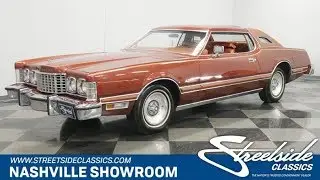 1975 Ford Thunderbird Anniversary Edition Copper Luxury Group for sale | 1746 NSH