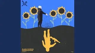 Rebirth