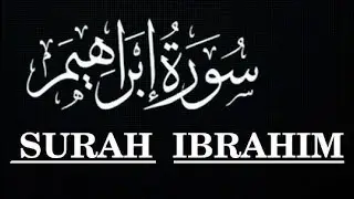 Surah Ibrahim Urdu translation - #viral #shorts #allah @HiTechIslamic