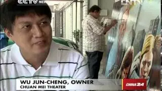 Taiwan painter keeps up hand painted movie poster tradition