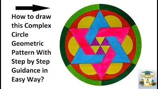 Geometric Circle Design With Painting || How to draw this Geometric Design Step by Step || Mandala