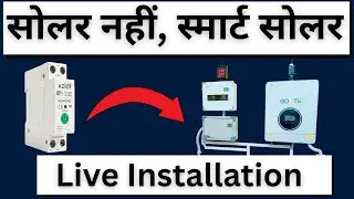 28. IOT MCB Setup | 63A WiFi MCB Unboxing, Configuration & Installation | Naveen Nehra Edits