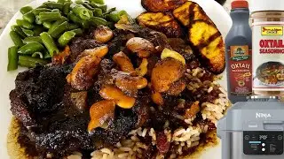 Ninja Speedi Easy Ямайские бычьи хвосты с масляной фасолью Spur Tree Oxtail Spear