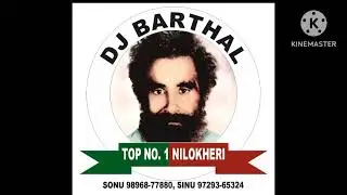 12 Bande Masoom Sharma Dialogue Mix DJ BARTHAL HARIYANA SE 