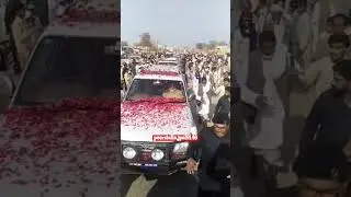 peer SIAL LAJPAL 9146