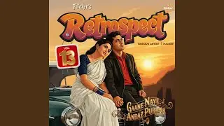 Mere Seene Mein Mara Tune Khanjar
