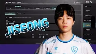 🔥 JISEONG Sensitivity Code (Update 4.0) | Most Aggressive Korean Player Settings | No Recoil Setup
