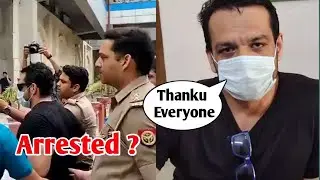 flying beast arrested noida police ! - Why ? | Flying Beast Birthday | Metro Station Noida