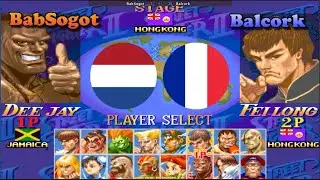 슈퍼 스트리트 파이터 2 터보 ➤ BabSogot (Netherlands) vs Balcork (France) Super Street Fighter 2 Turbo
