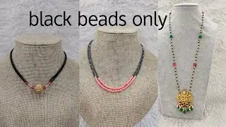 black beads#handmade#jewelry#order 7842720560
