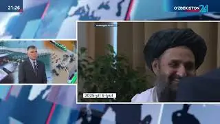 Tahlilnoma | Trans-Afg‘on temir yo‘li bo‘yicha yangi tafsilotlar