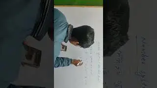 Class 10 ka math objective question