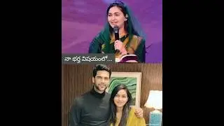 Jessy Paul akka testimony about her marriage 🙏✝️#jessypaulshortmessages#rajprakashpaul#testimony 🙌🛐🙏