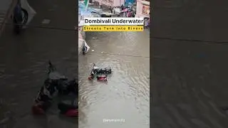 Dombivli Station Underwater 🌊 | Mumbai Rains 2025 #dombivli #rain #kdmc #mumbairains #mumbai #thane