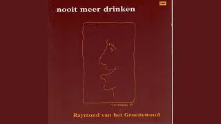Bij elkaar (1991 Remastered Version)