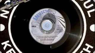 Barrino Brothers - Northern Soul Essentials No.2 on 7
