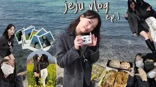 J 뚜벅이들의 기본 2시간 버스 제주여행기✈️🤦🏻‍♀️✨ep.1 | 제주 섭지코지, 함덕 해수욕장, 제주유채꽃, 야시장.. 왜..가..?