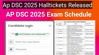 AP DSC Hall Ticket 2025 || AP DSC 2025 Exam Schedule || Ap Dsc Latest News