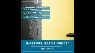 Hansgrohe Ecostat Comfort brusebatteri, krom | EAN: 4011097678856