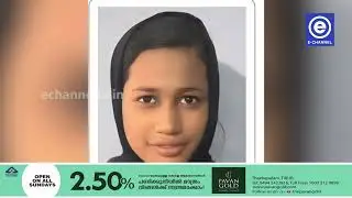 സ്നേഹവീട്ടിൽ ഇനി ആരുമില്ല
